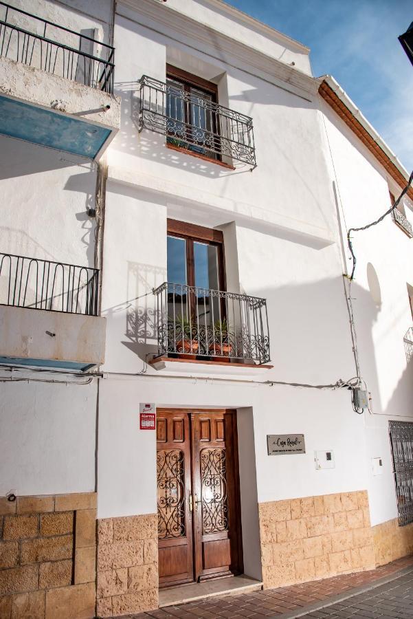 Apartments 4 You - "Plaza Mayor" - La Nucía エクステリア 写真